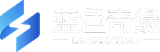 蓝色奇缘